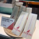 서초대로22길 16 이미지