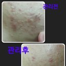 라파피부클리닉