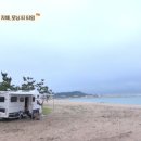 예스카대리점 이미지