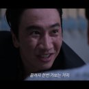 골드 엘르