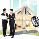 미사미래공인중개사사무소 이미지