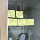 ㅇㅇ산업 | 26년 1회 산업안전기사 실기 합격후기 지옥에서 드디어 탈출