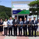 송정동 행정복지센터 이미지