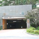 청목공인중개사사무소 이미지