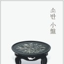 나은크라프트 이미지