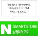 우림한솔맨션 | 경동나비엔 익산중앙 / 익산 우림한솔 보일러 리모델링 / 보일러 리모델링 비용 / 보일러 교체 / 나비엔...