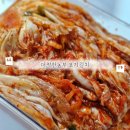 착한농부 | 포기김치 추천 한달이지나도 맛있는 더착한농부 10일김치