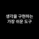GAME CAMP 네이버블로그