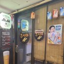 서현해맑은약국 이미지