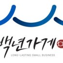 강한만두 이미지