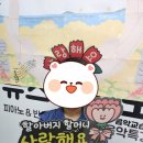 비발디피아노교습소 이미지