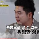 대왕회식당 이미지