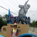 안목사거리