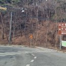 상촌새말길 이미지