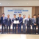 한국의약품물류(주) 이미지