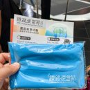 평화고속관광여행사(주) | [공지] 대만 철도 도시락 축제 다녀온 후기 ---(台鐵便當街)