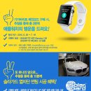 제이씨현시스템(주) 이미지