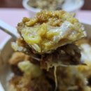 동경규동 굽은다리역점 이미지