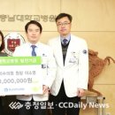 온누리수의원 이미지