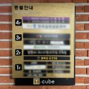 L 복싱 GYM 이미지