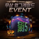 태성씨앤씨 이미지