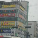 정감치과의원 네이버블로그