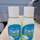 (주)에치와이 | 변비인의 마지막 선택 - 갓비움 후기