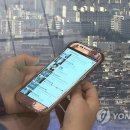 해라공인중개사사무소 이미지