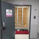 해성아로마