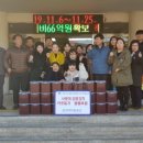 포천여자중학교 이미지