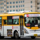 서부여객 이미지