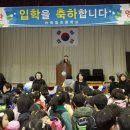 죽림초교 이미지