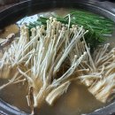 장항고기백화점 이미지