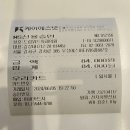 드림위드치과의원 이미지