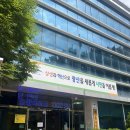 하남동 행정복지센터 이미지