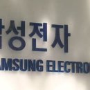 삼영사 - 서대문구 증가로 14 | 삼영사