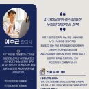 태인한의원 이미지