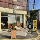 구암동359 | [구암동] 신상카페 ㅅㅇㅈ 🌵