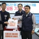 양대고집 민중의소리