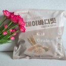 더바디스위치 이미지