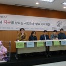 소원축산 이미지