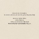 은하유치원 이미지