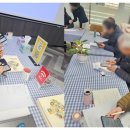 금암노인복지관 별관 | [AI 융합교육 ④]영등포구 스마트폰·AI 실생활 수업 운영 보고 - 7080 맞춤형 설계부터 실행까지