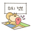 유앤아이네일 이미지