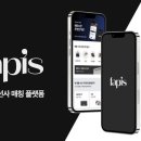 주식회사 엘알에이치알