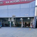 본리점 기아오토큐 이미지