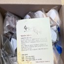 아빠는요리중떡방 | 제주 오메기떡 맛집 수라간떡방 방문 후기