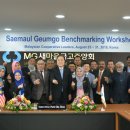 수정마을협동조합 이미지