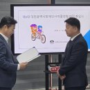 대전청년
