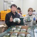 중화농업협동조합 이미지